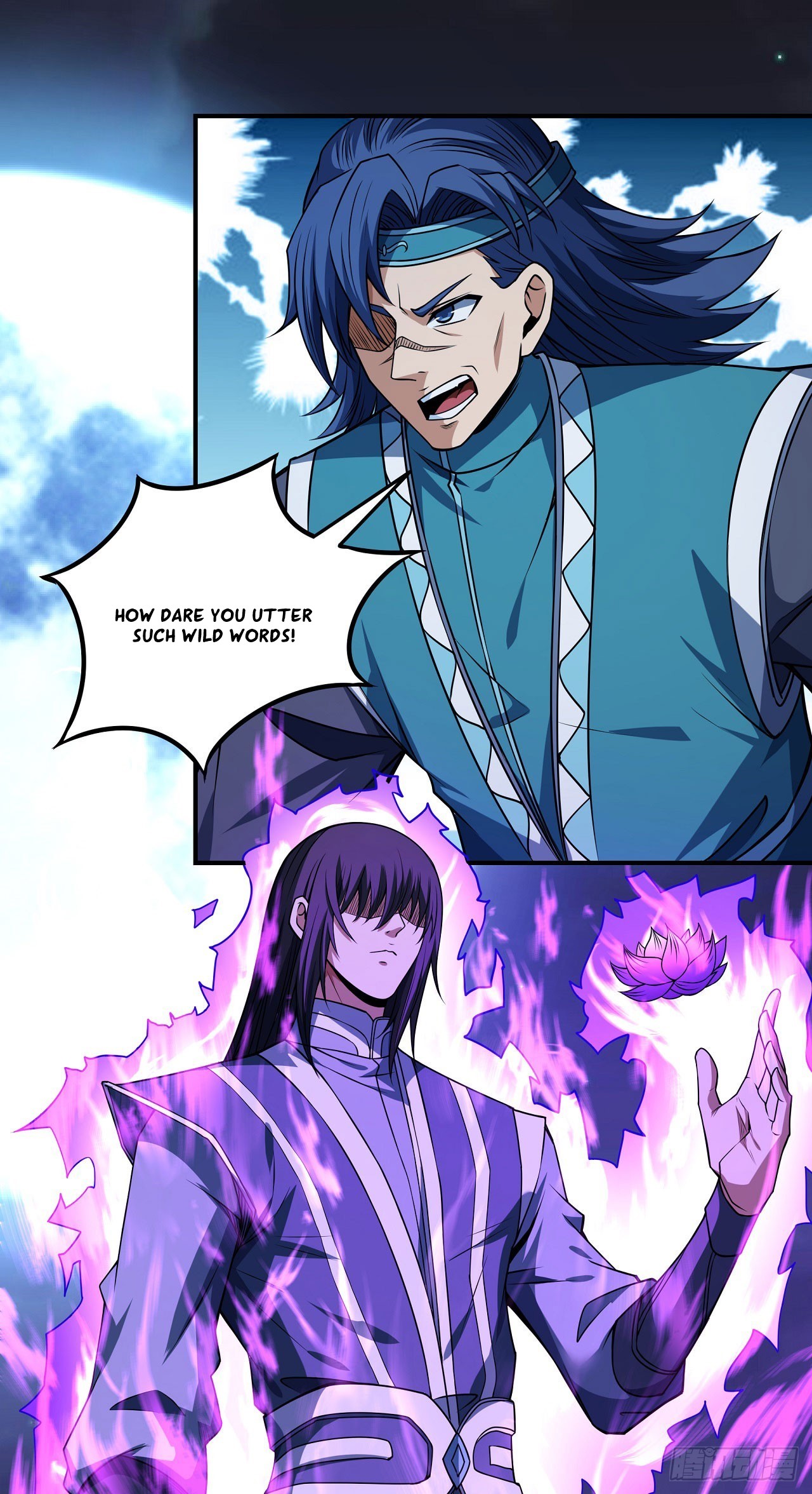 Page 1 of Chapter 592