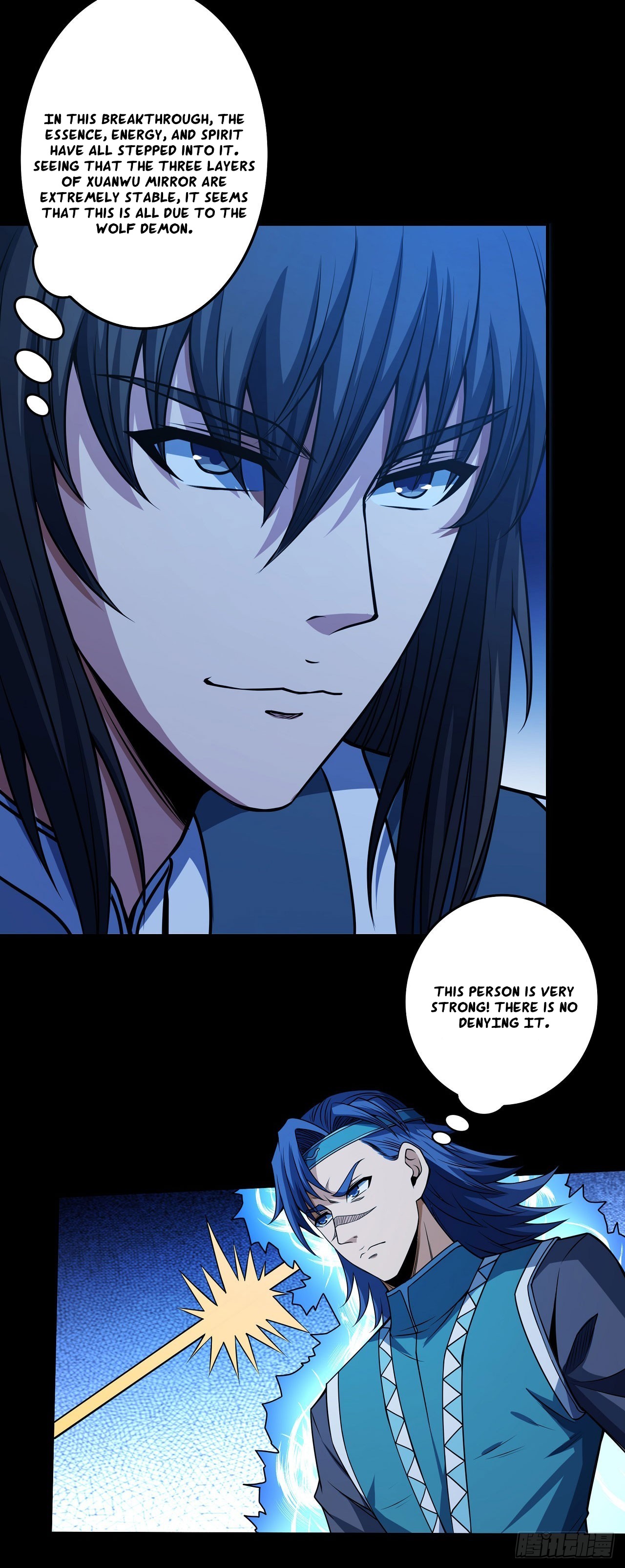Page 3 of Chapter 592