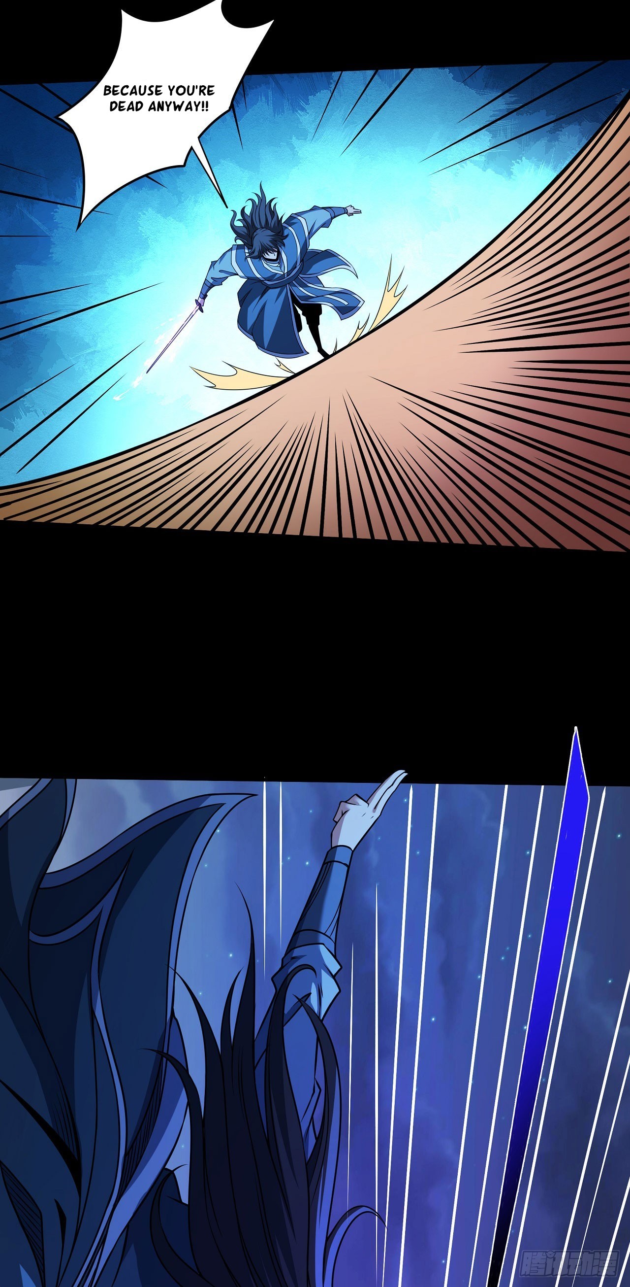 Page 7 of Chapter 592
