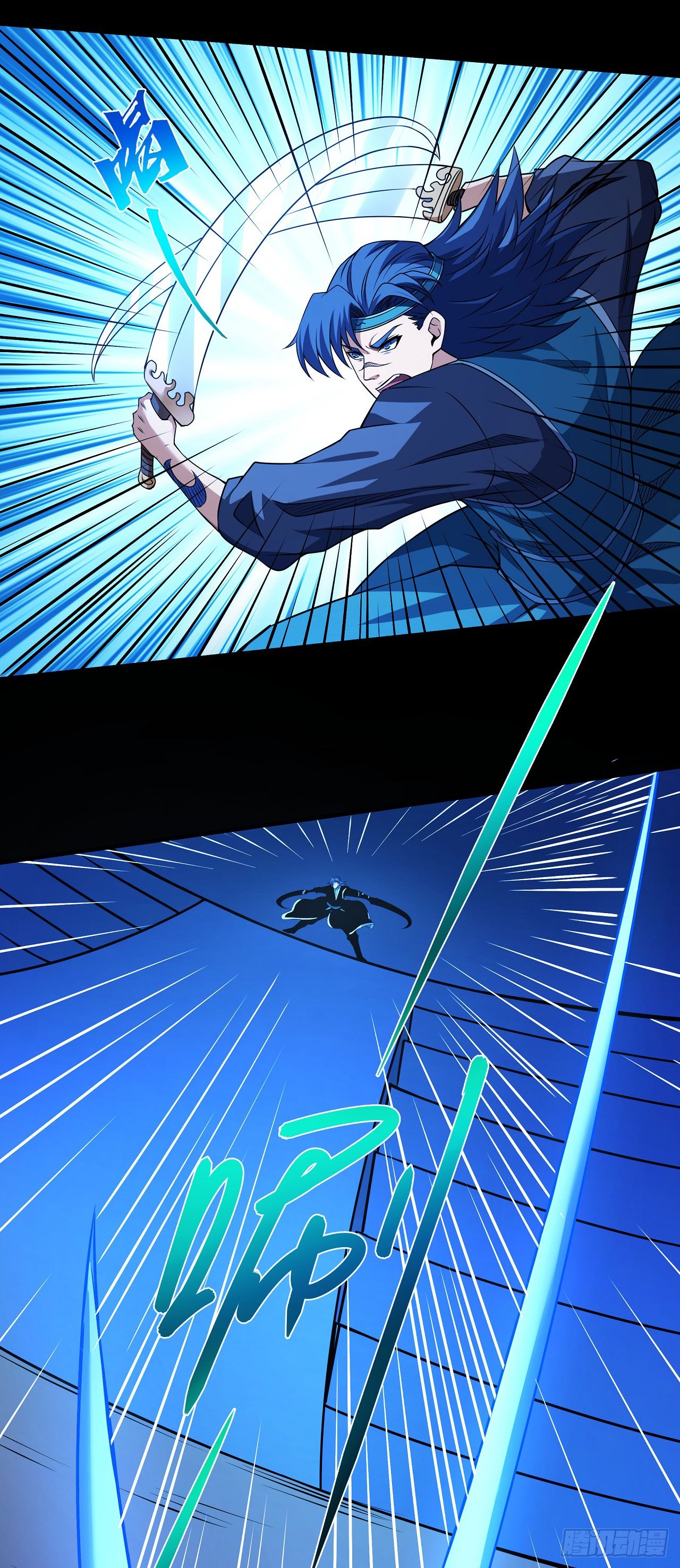 Page 9 of Chapter 592