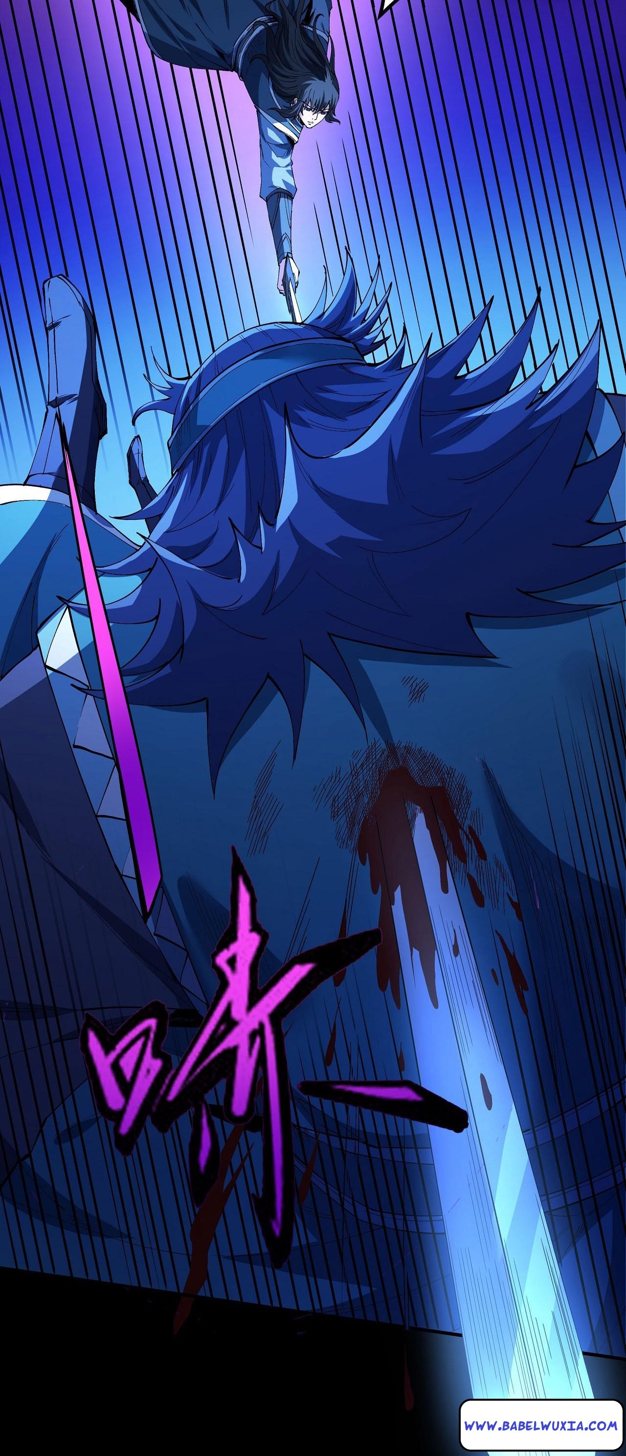Page 15 of Chapter 592