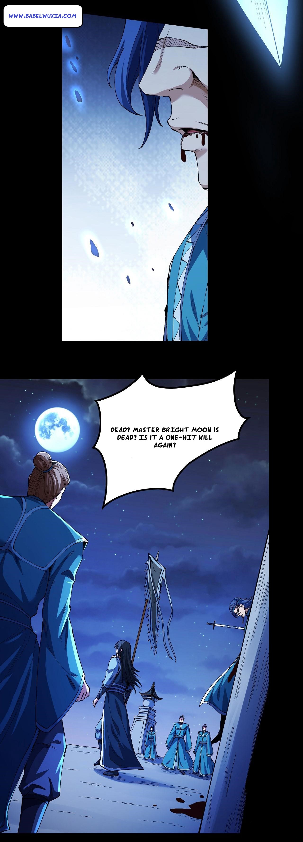 Page 16 of Chapter 592