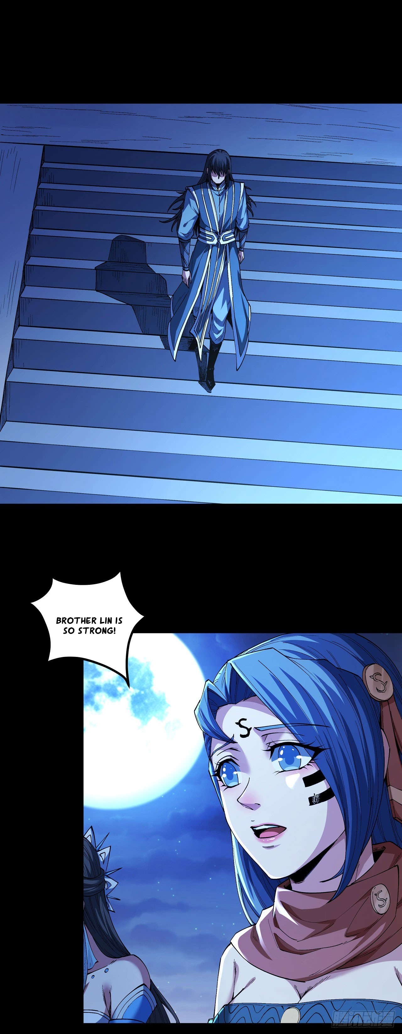 Page 17 of Chapter 592