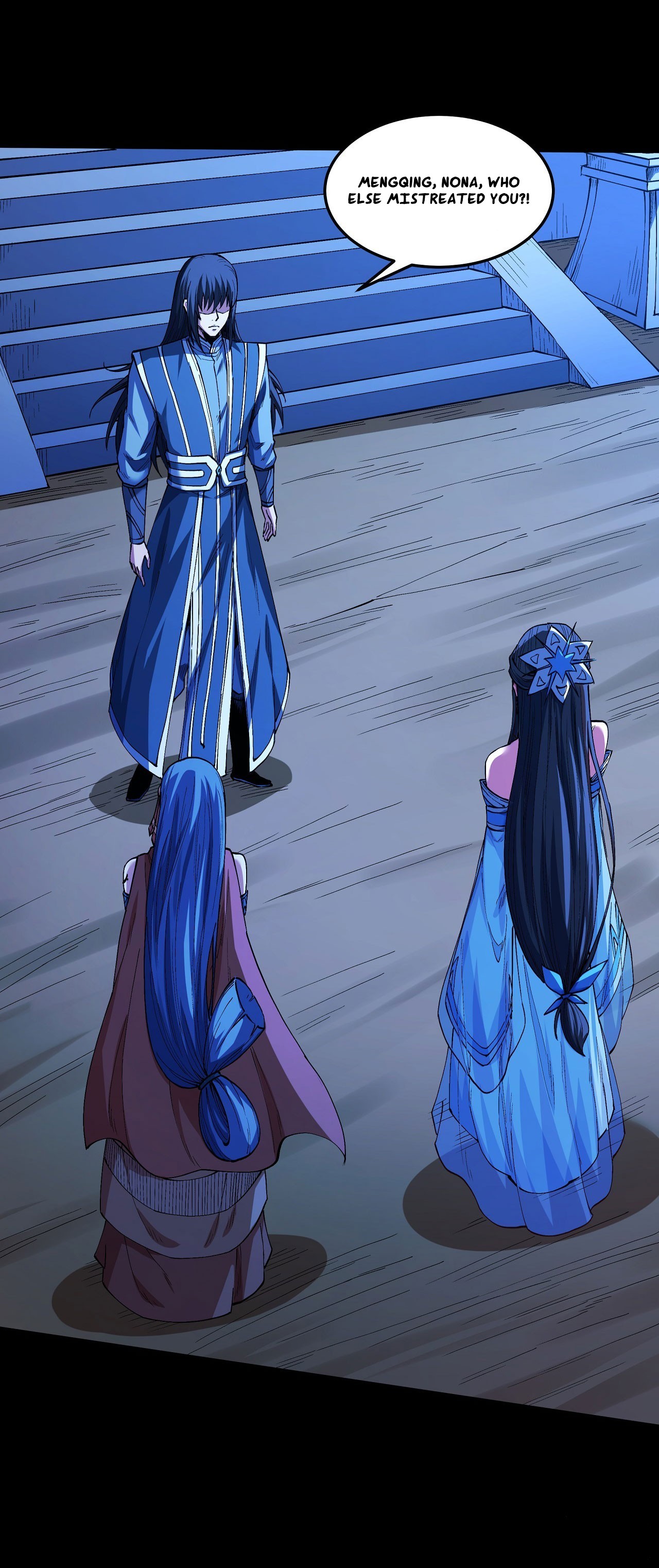 Page 18 of Chapter 592