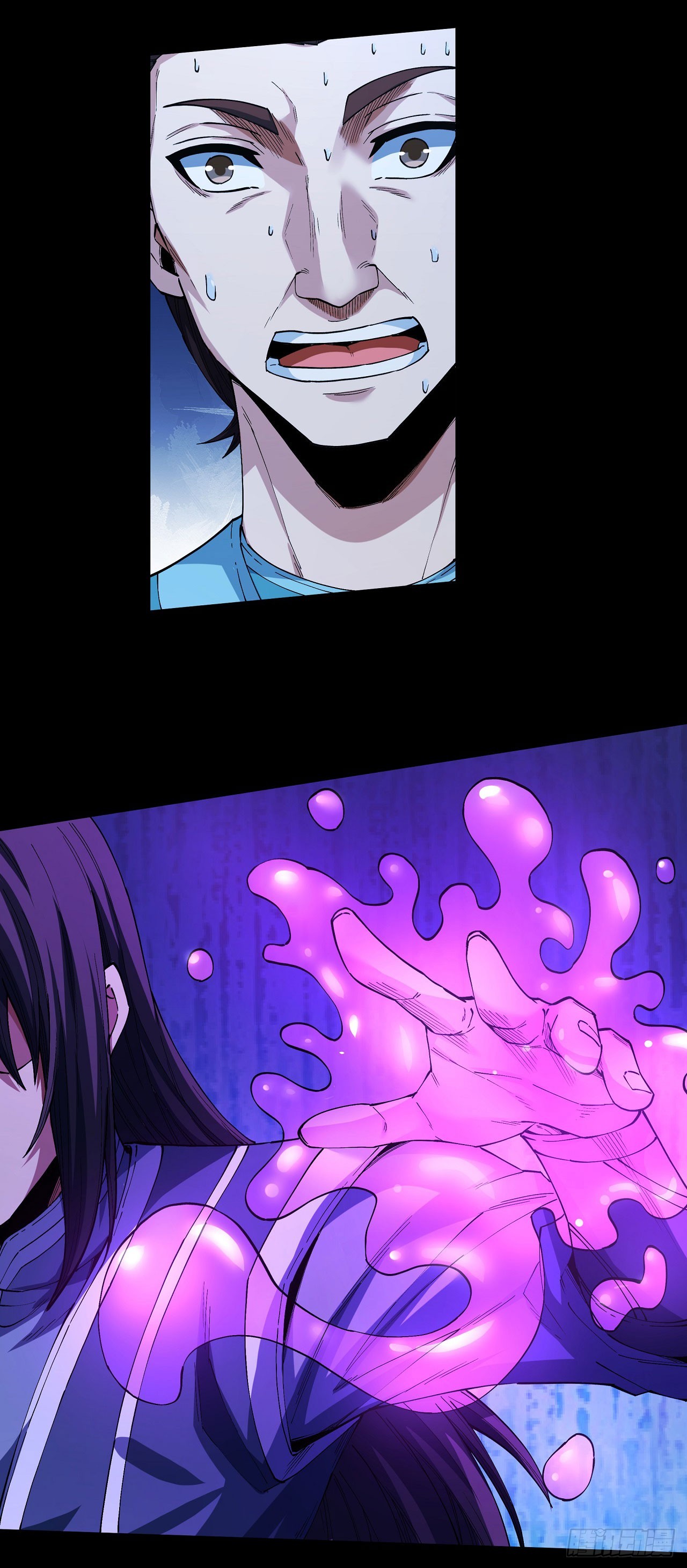 Page 20 of Chapter 592