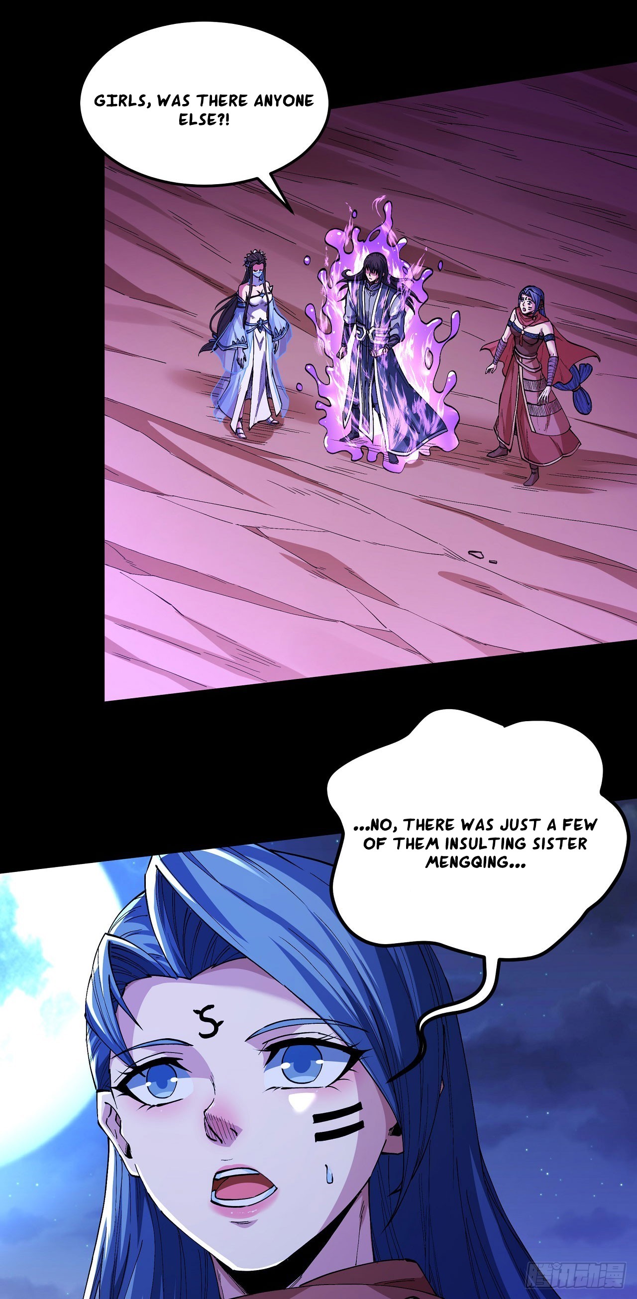 Page 23 of Chapter 592
