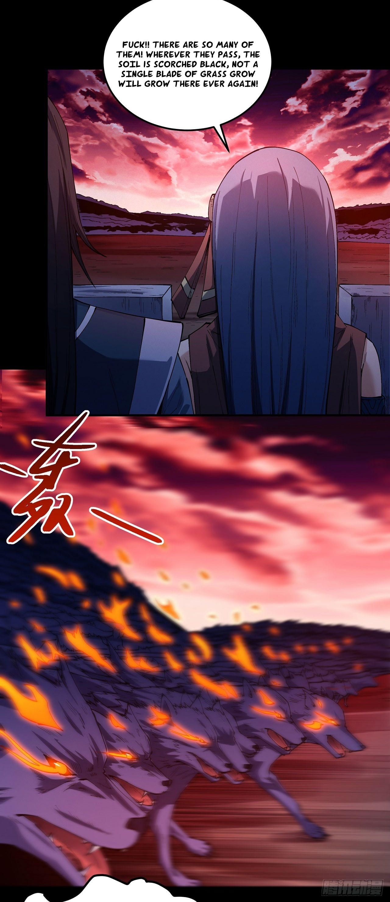 Page 6 of Chapter 593
