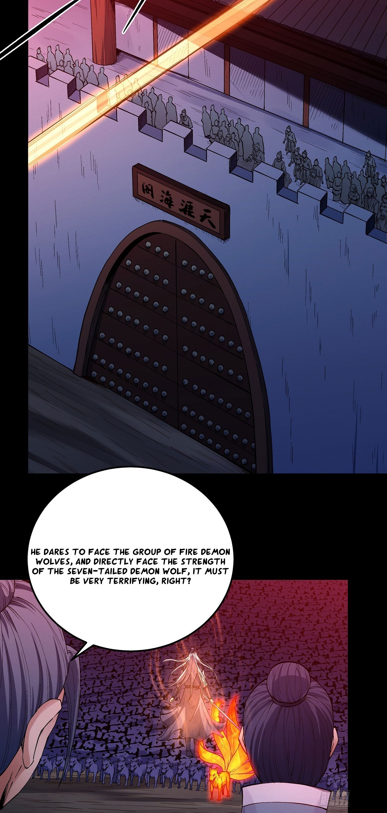 Page 12 of Chapter 593