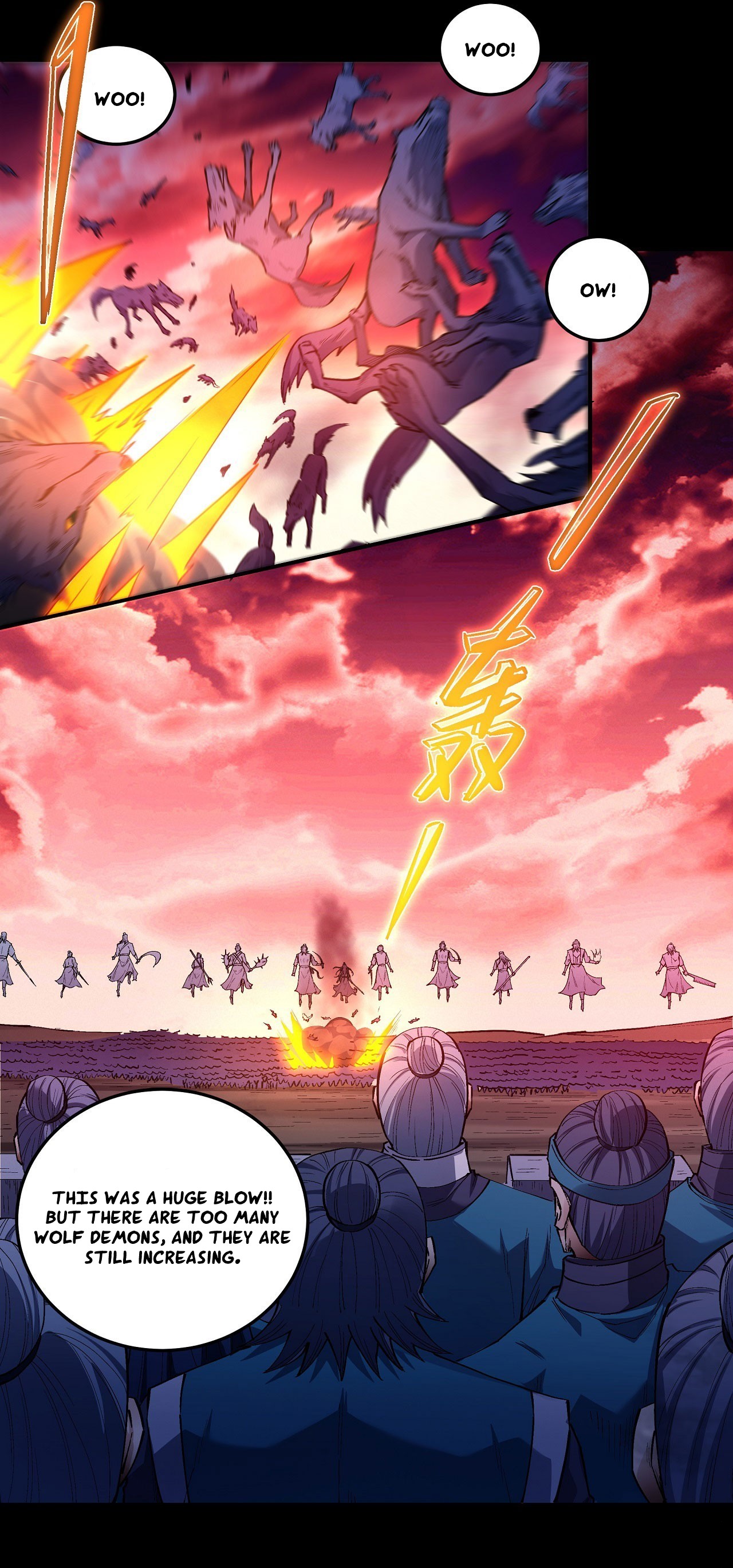 Page 19 of Chapter 593
