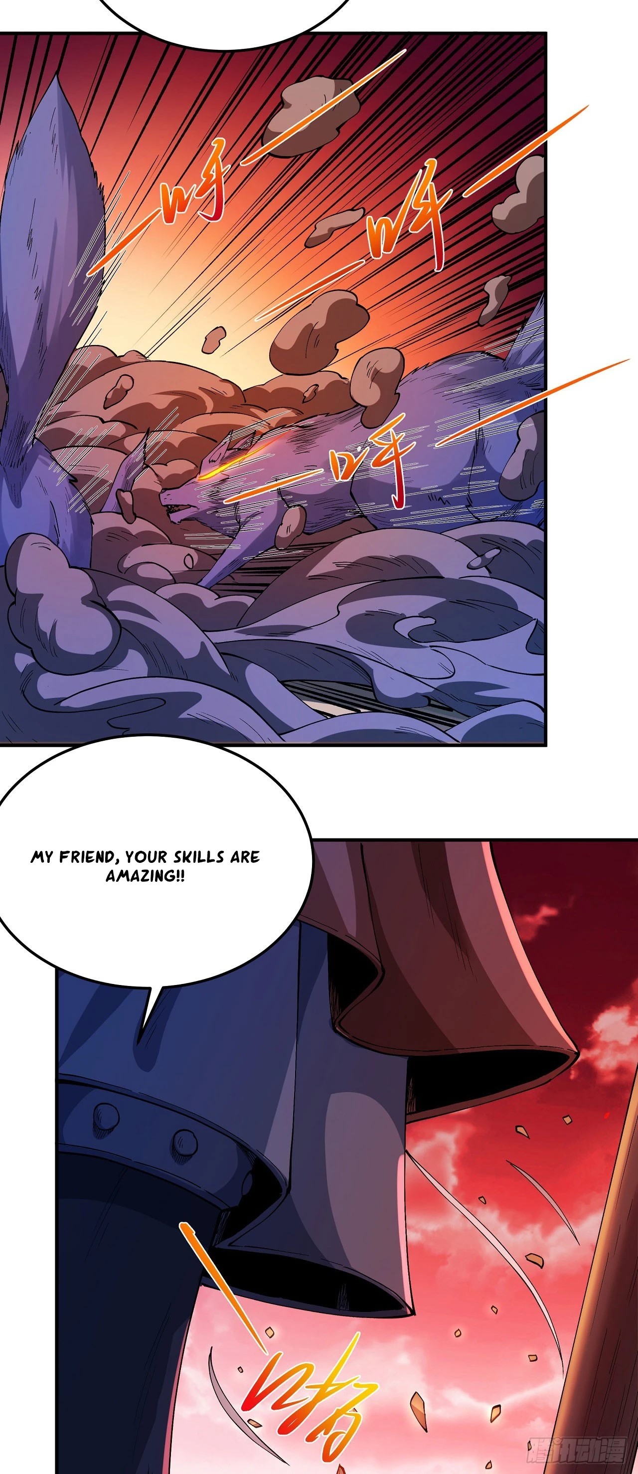Page 3 of Chapter 595