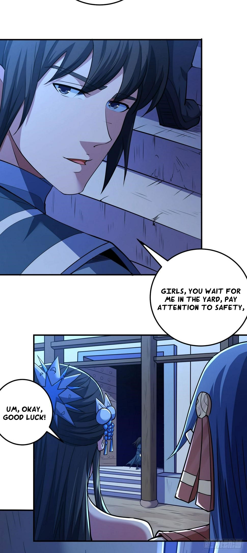 Page 19 of Chapter 595