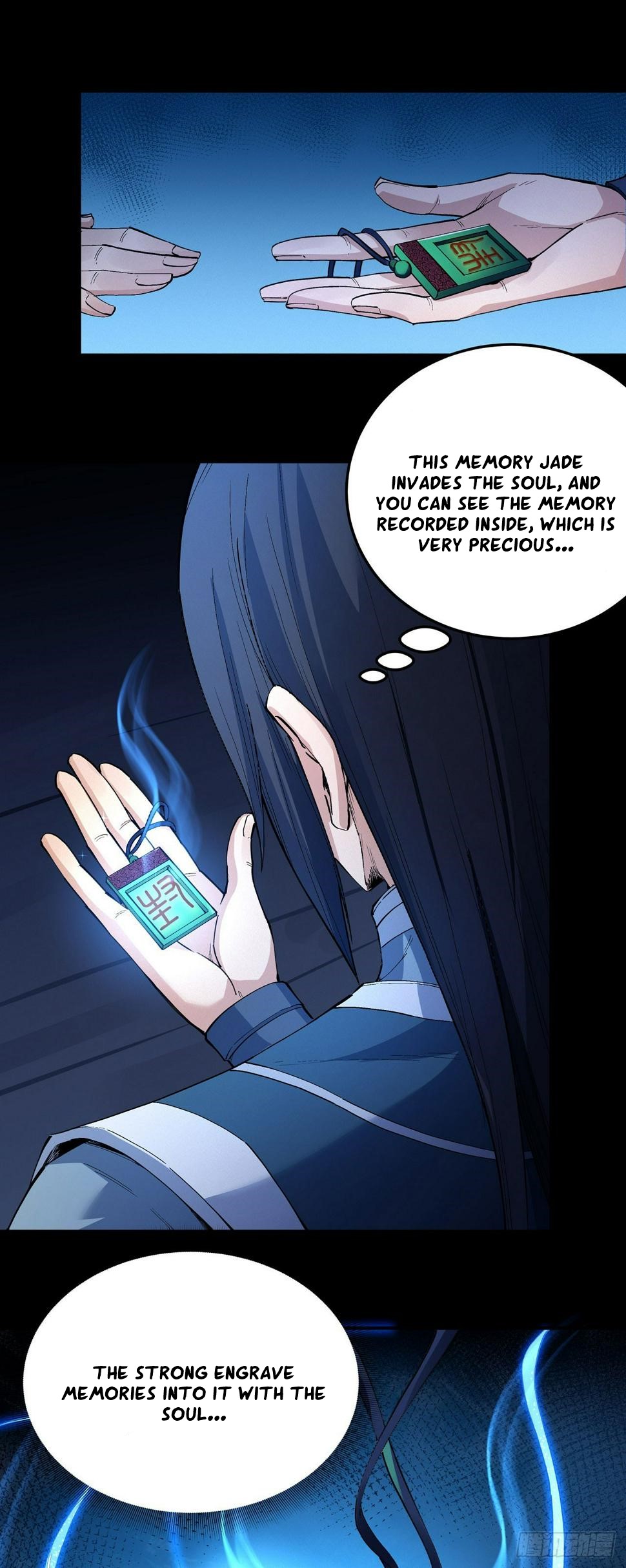 Page 1 of Chapter 596