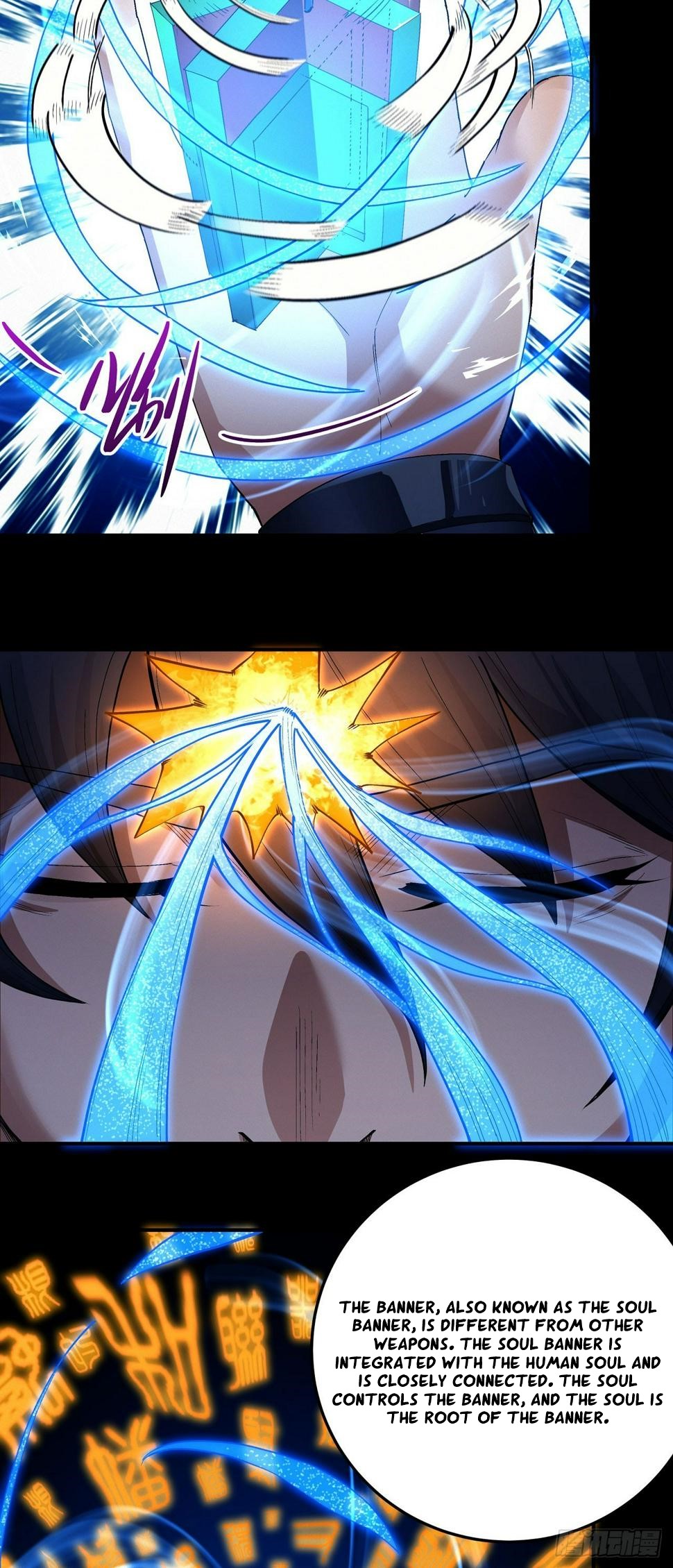 Page 4 of Chapter 596