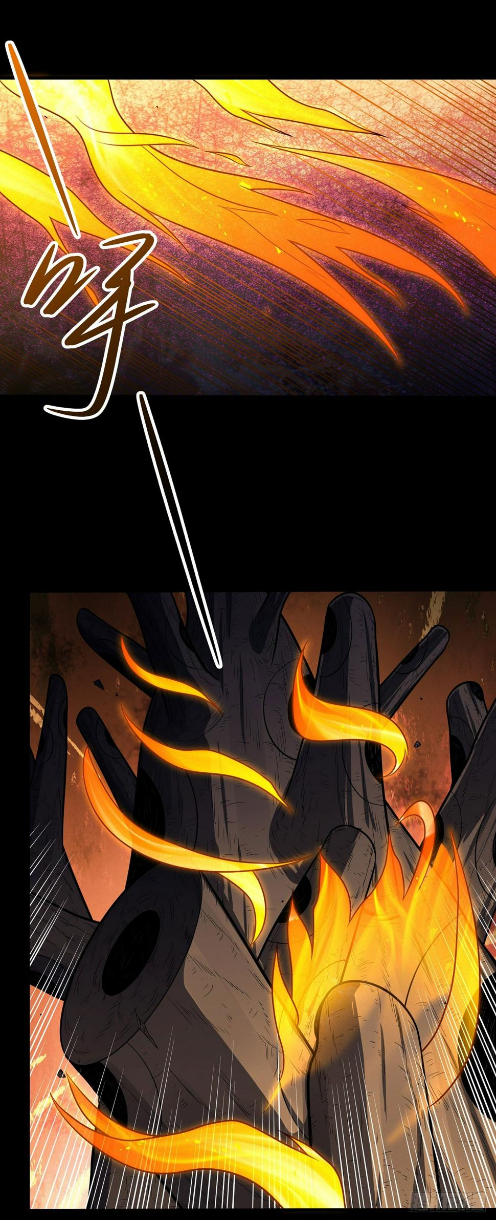 Page 17 of Chapter 596
