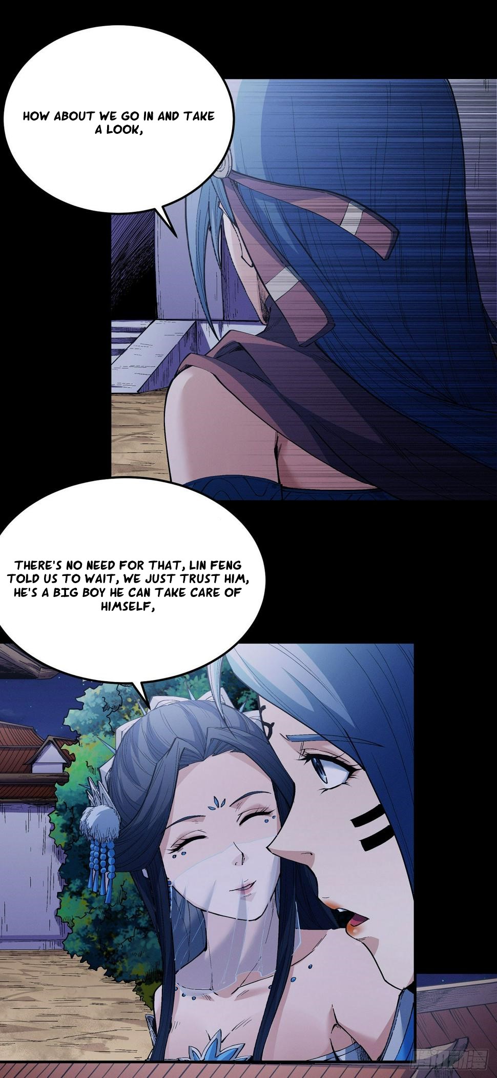 Page 1 of Chapter 597