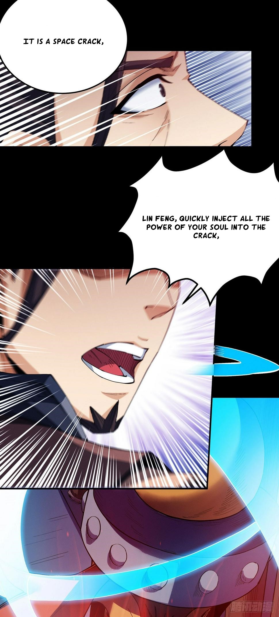 Page 5 of Chapter 597