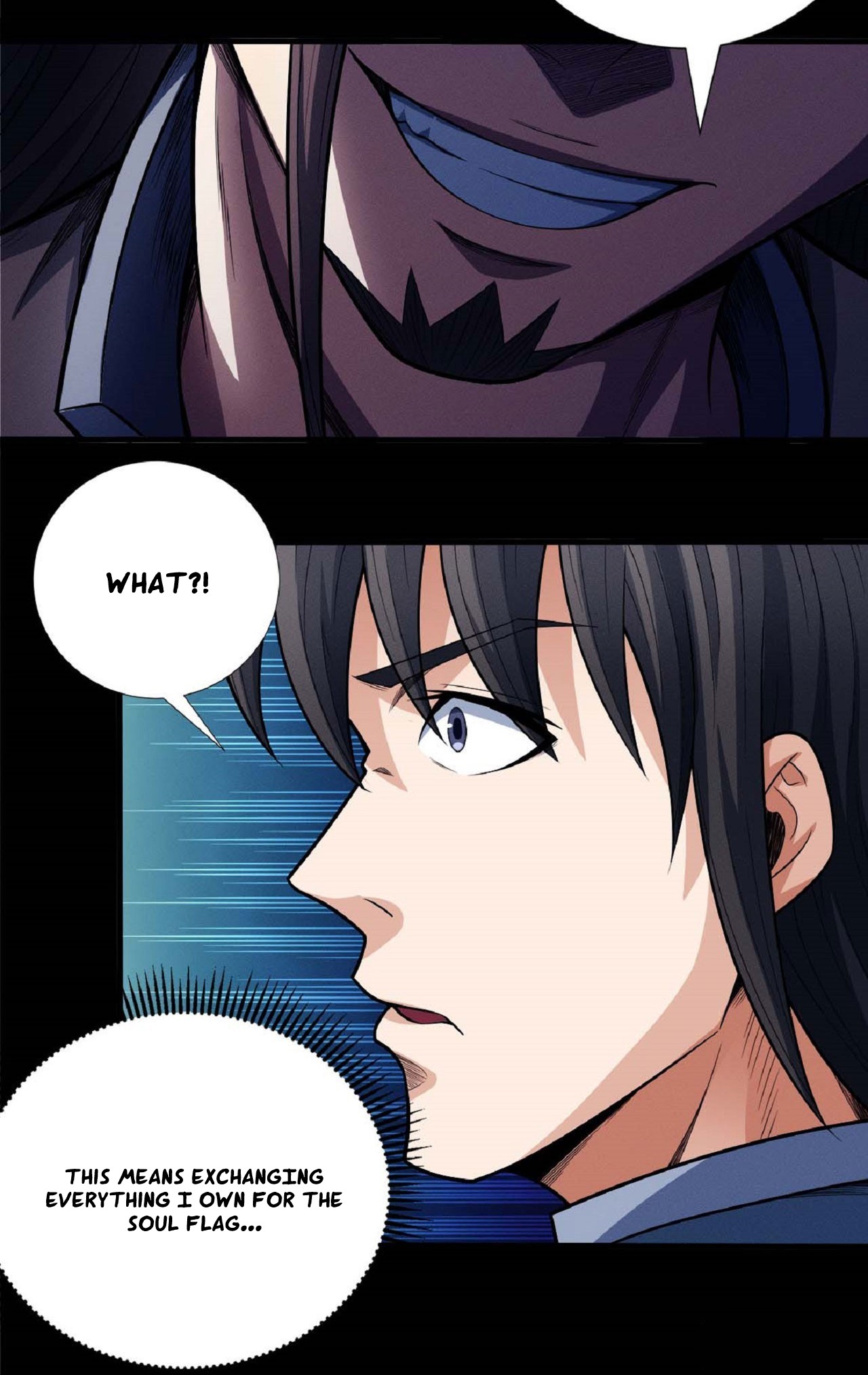 Page 16 of Chapter 597