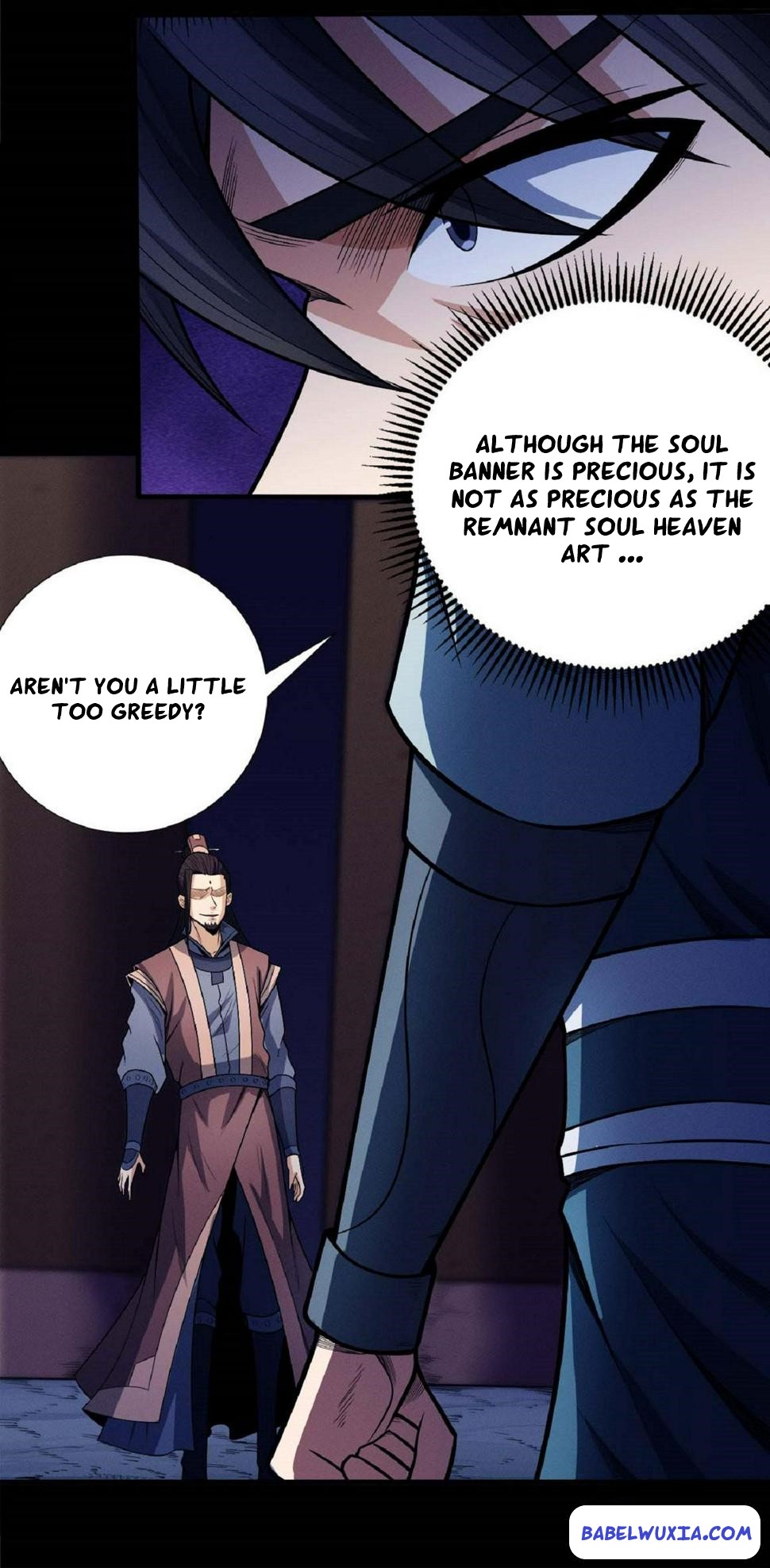 Page 17 of Chapter 597