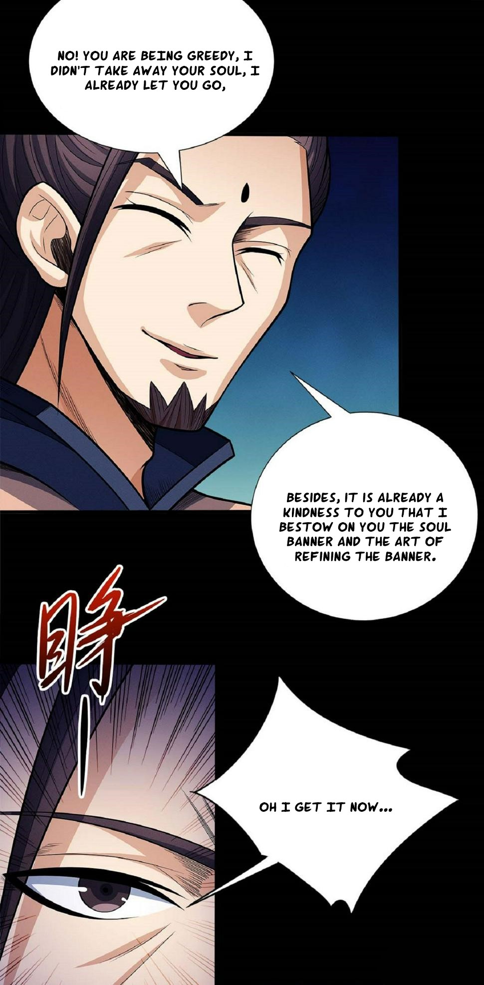 Page 18 of Chapter 597