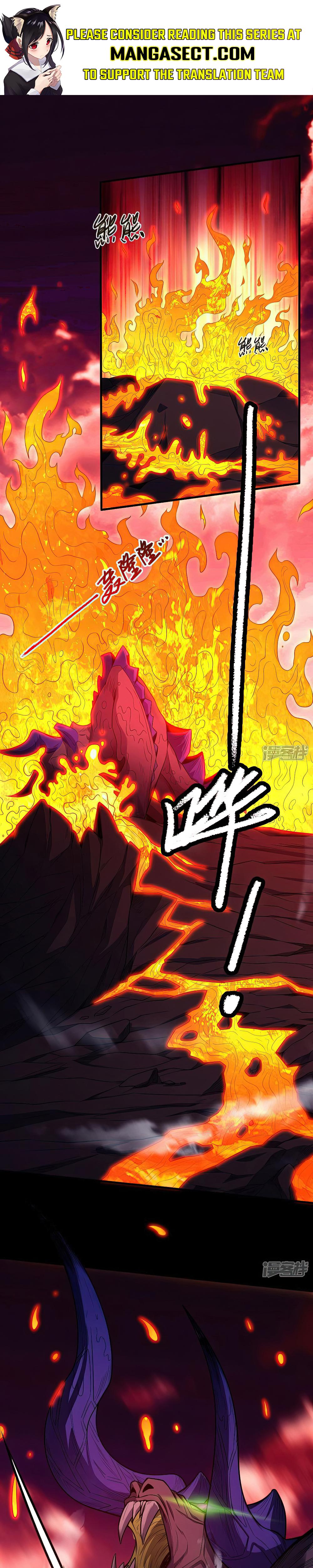 Page 1 of Chapter 599
