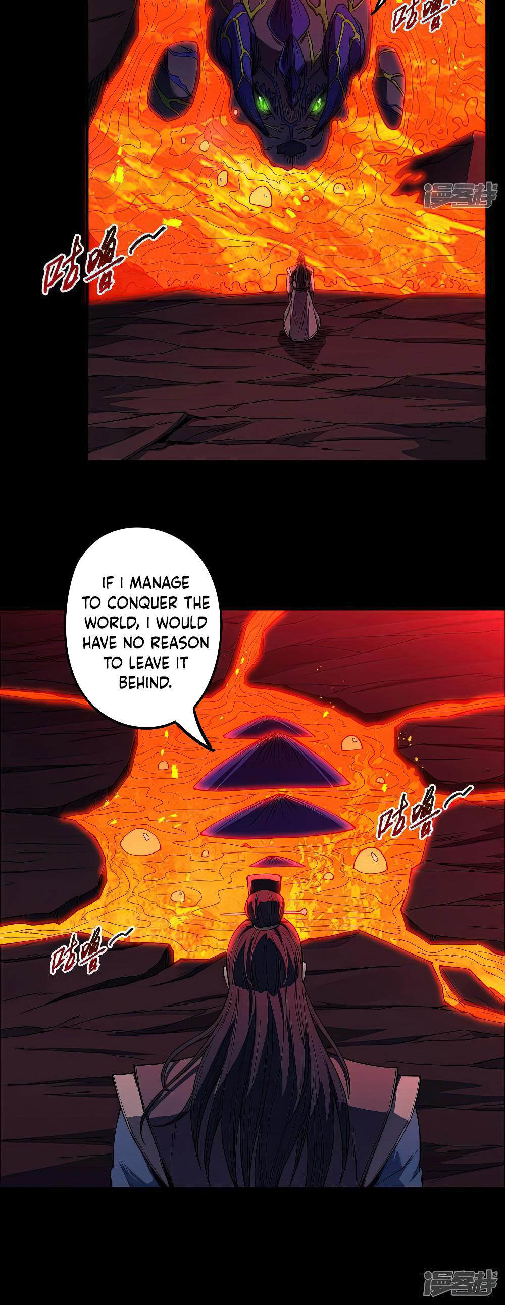 Page 8 of Chapter 599