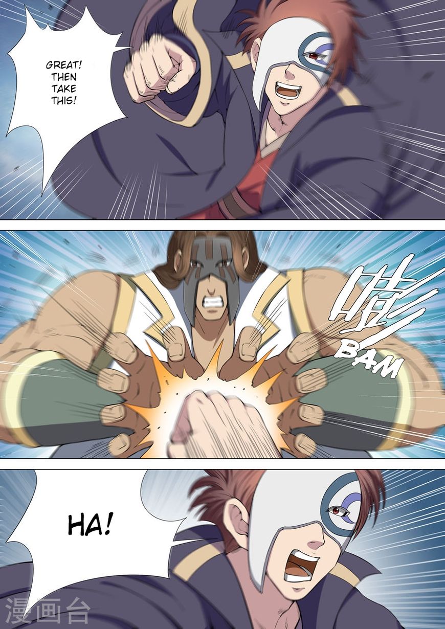 Page 1 of Chapter 6.2