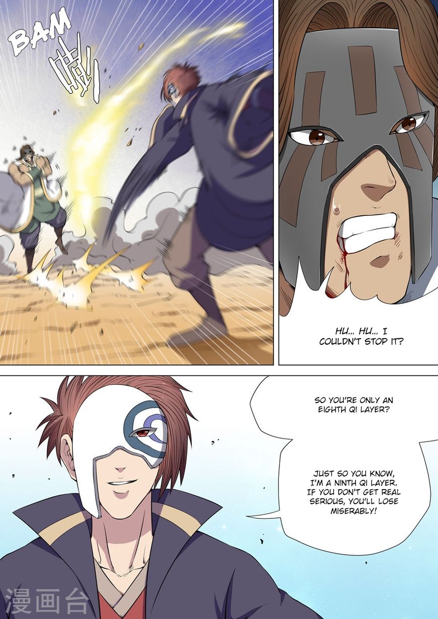 Page 2 of Chapter 6.2