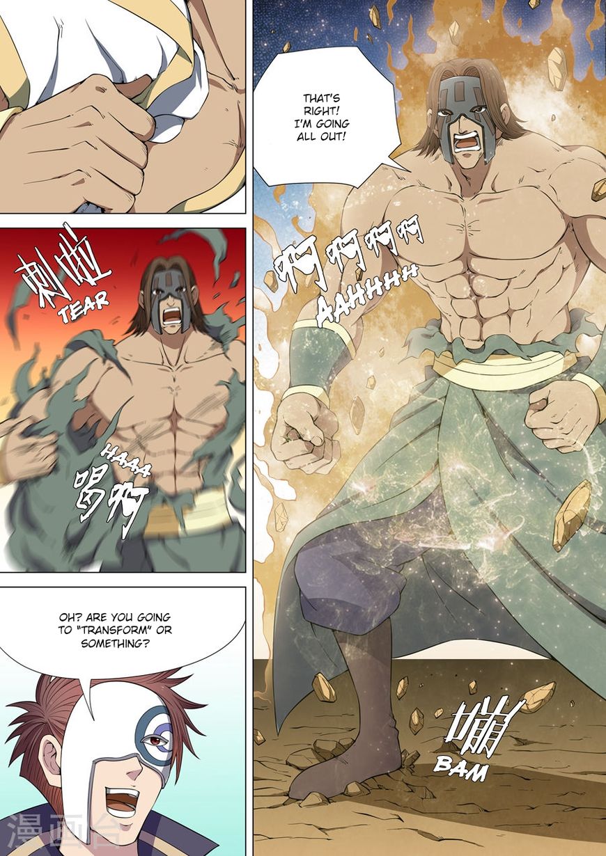 Page 3 of Chapter 6.2