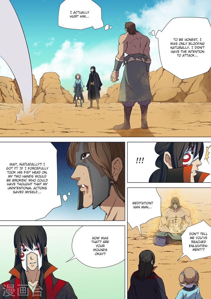 Page 8 of Chapter 6.2