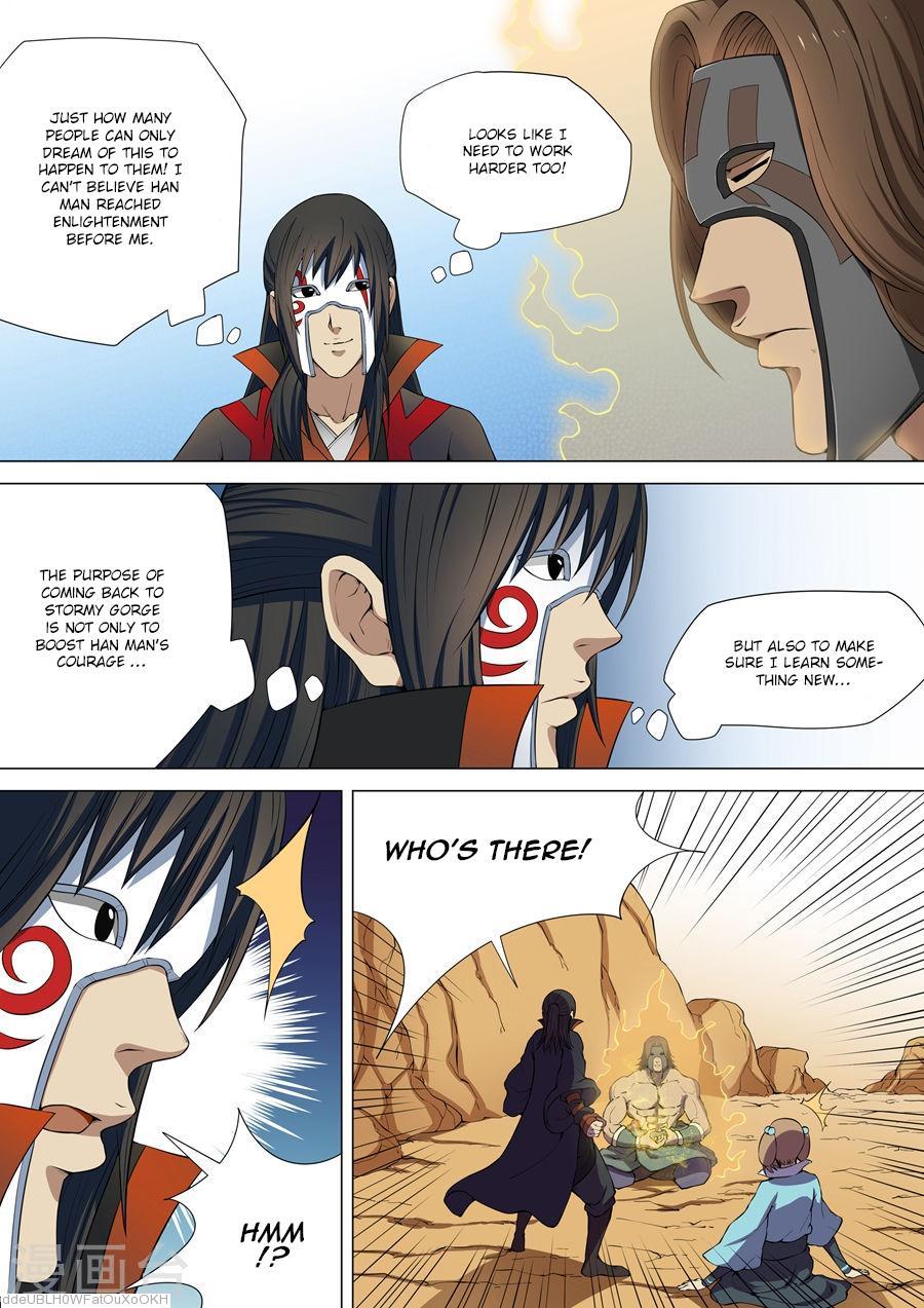 Page 2 of Chapter 6.3