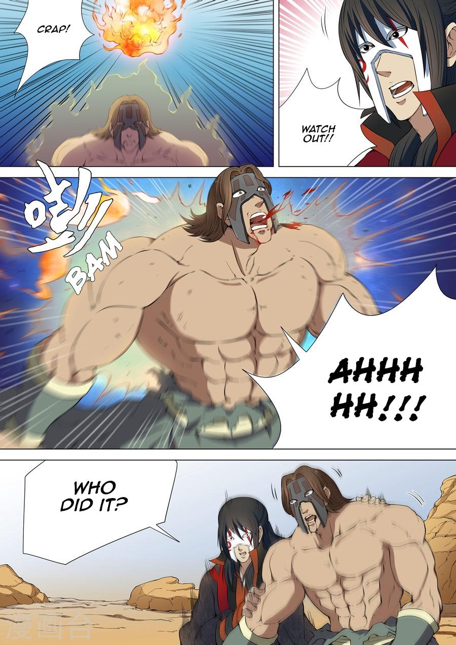 Page 3 of Chapter 6.3