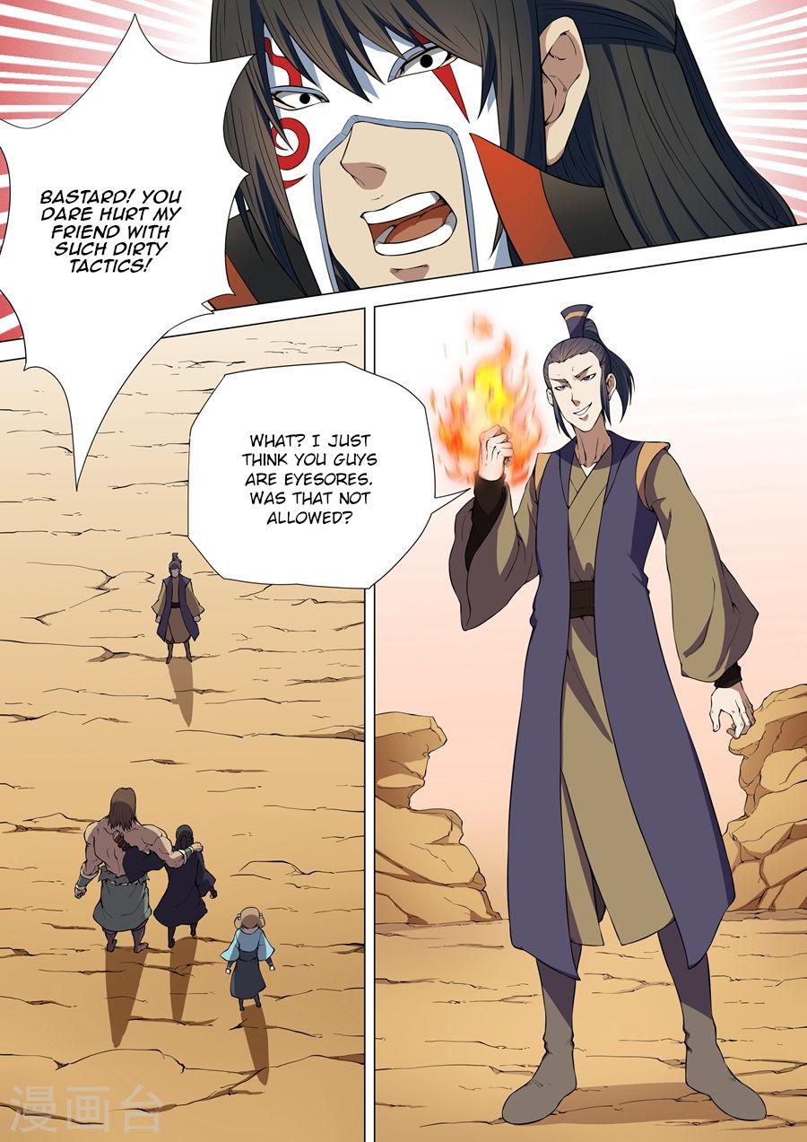 Page 4 of Chapter 6.3