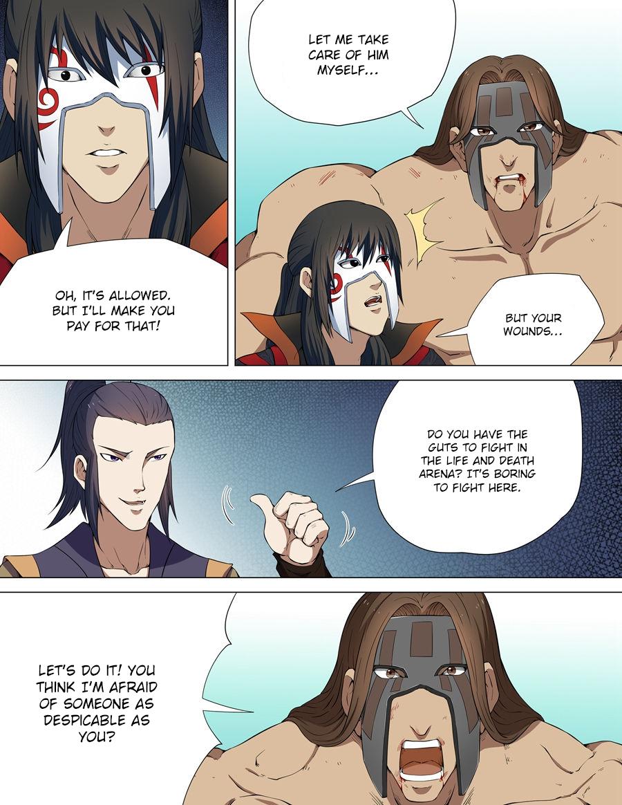 Page 5 of Chapter 6.3