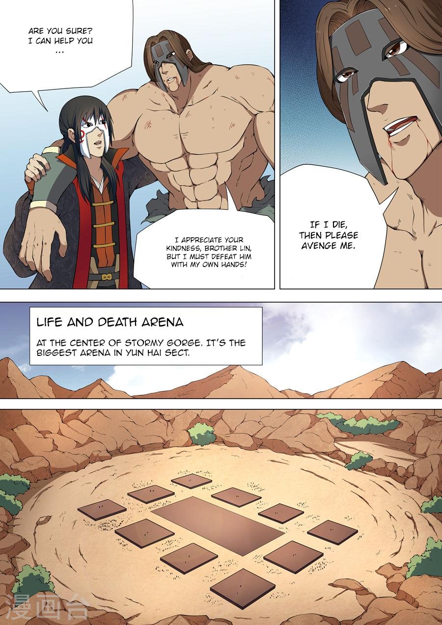 Page 6 of Chapter 6.3