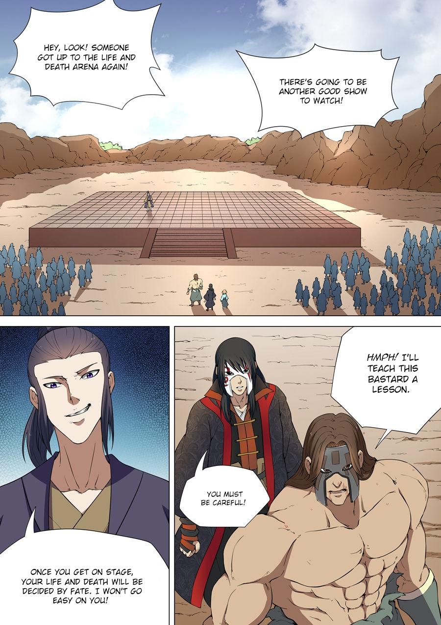 Page 7 of Chapter 6.3