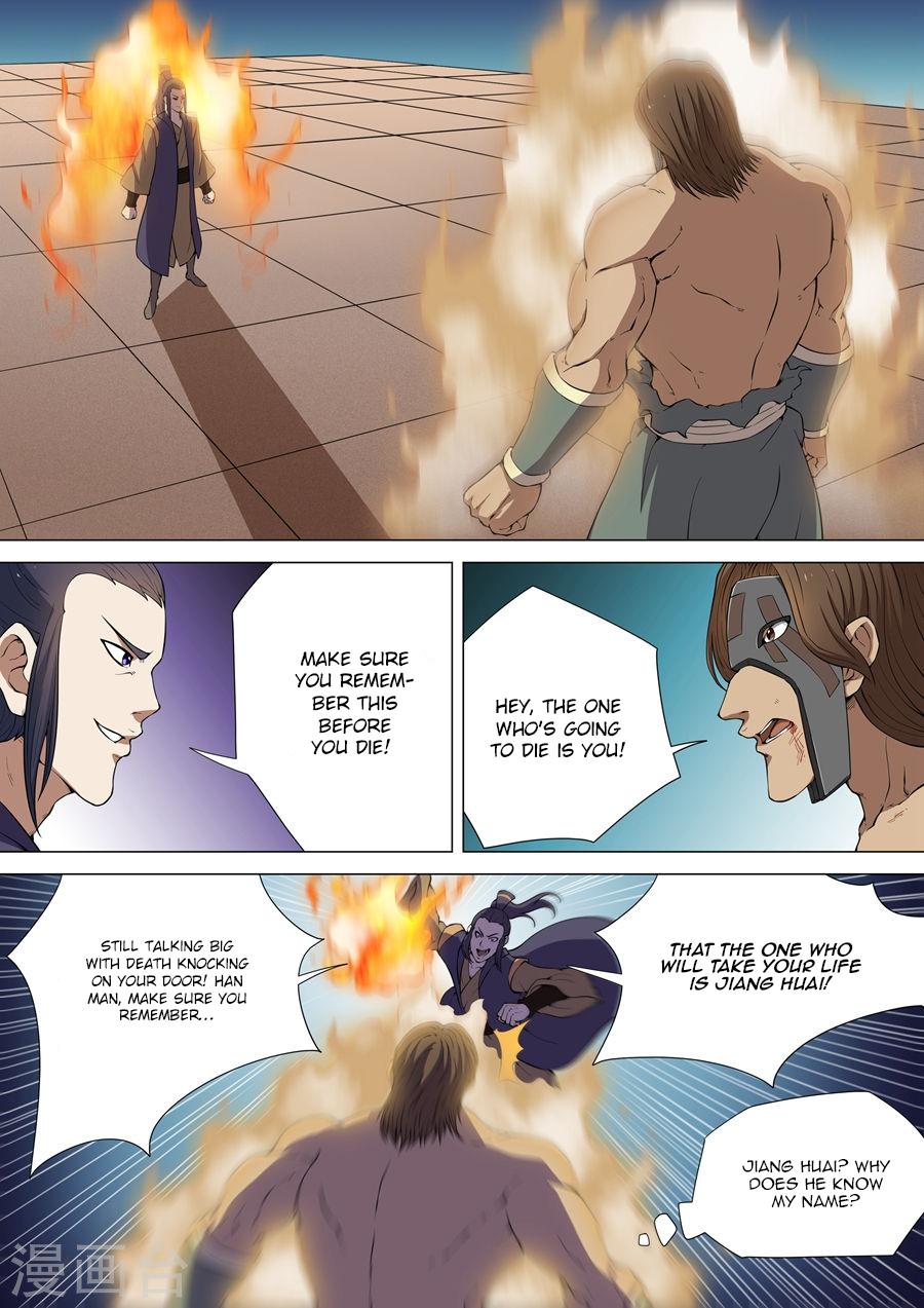 Page 8 of Chapter 6.3