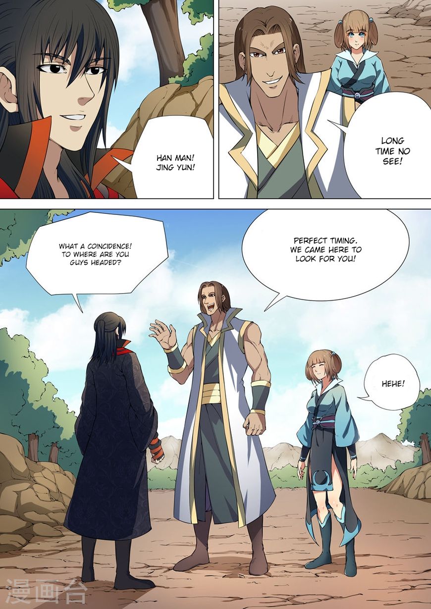 Page 3 of Chapter 6.1
