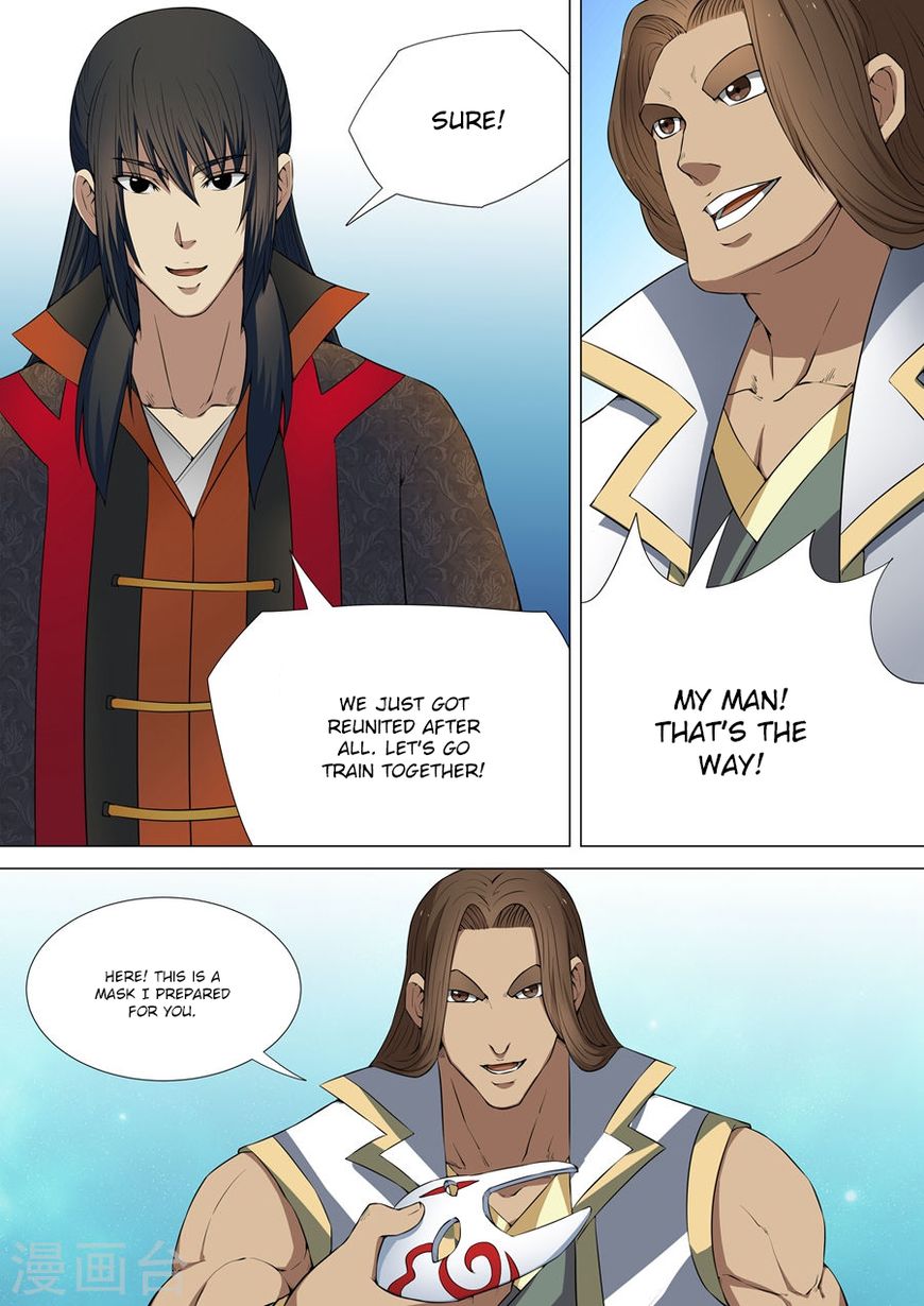 Page 5 of Chapter 6.1