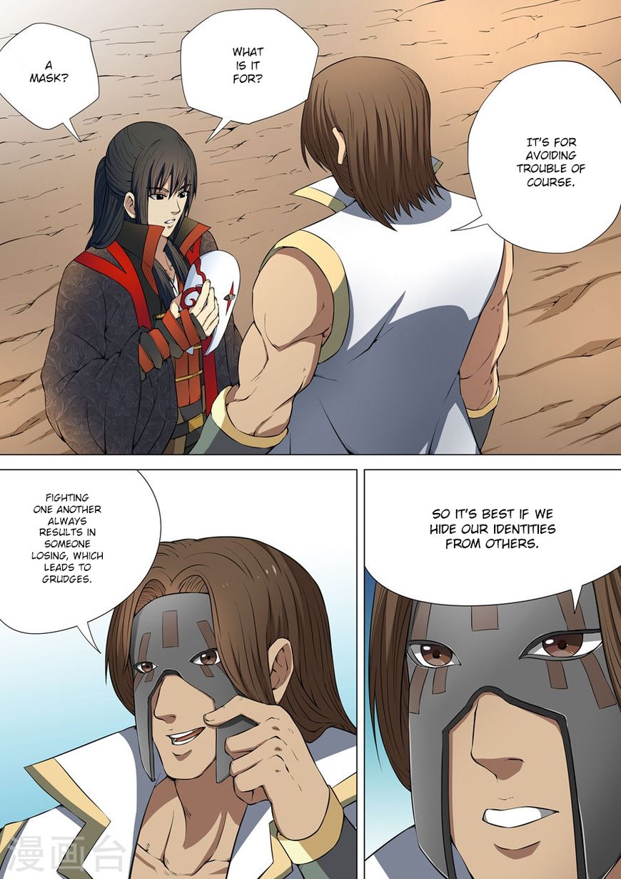 Page 6 of Chapter 6.1