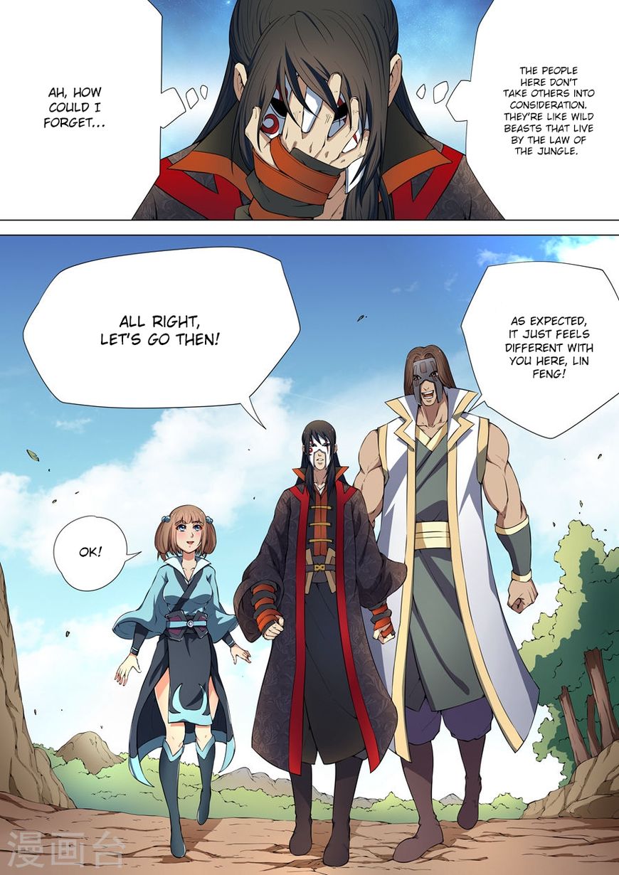 Page 7 of Chapter 6.1