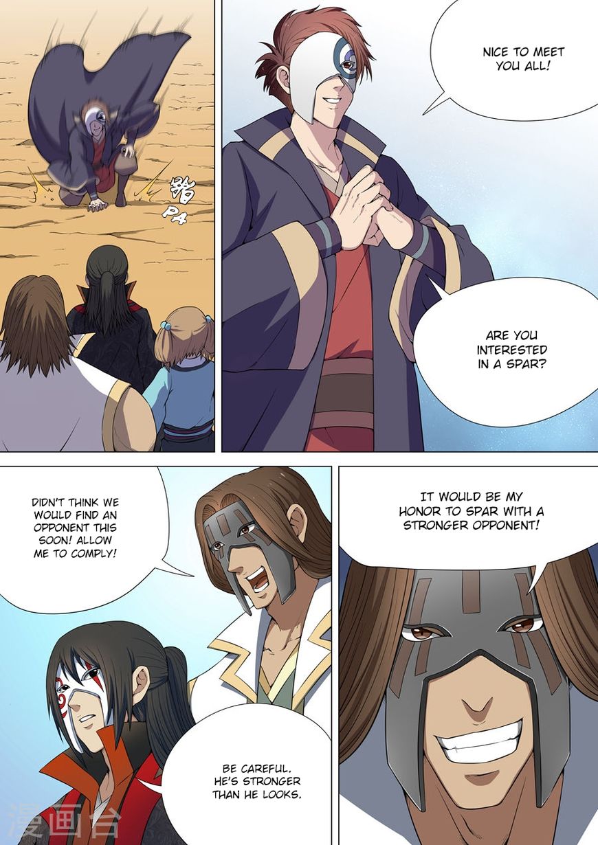 Page 9 of Chapter 6.1