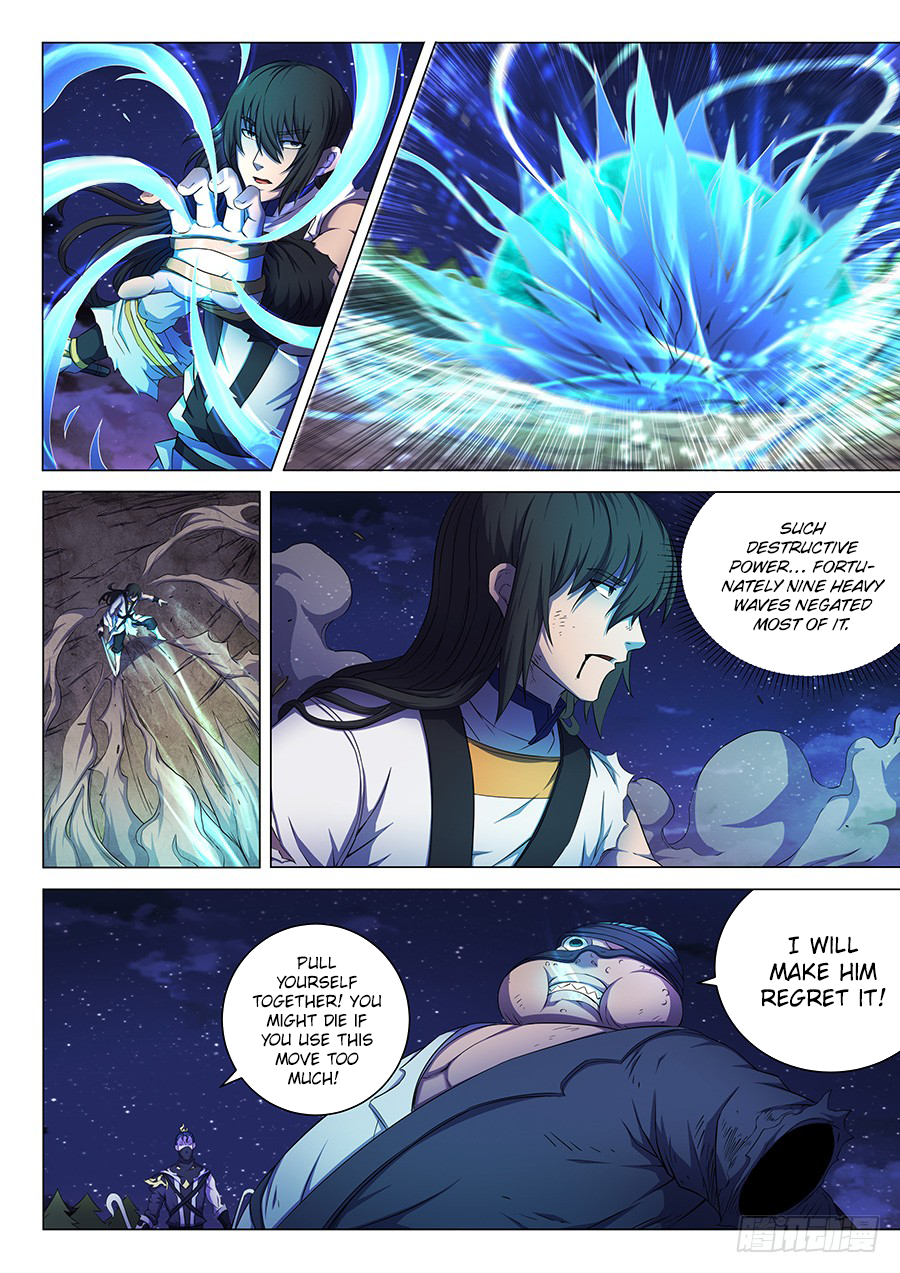 Page 3 of Chapter 60.3