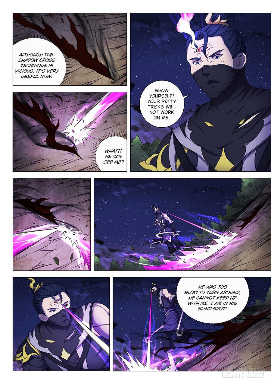 Page 7 of Chapter 60.3