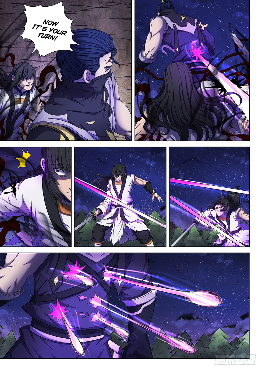 Page 8 of Chapter 60.3