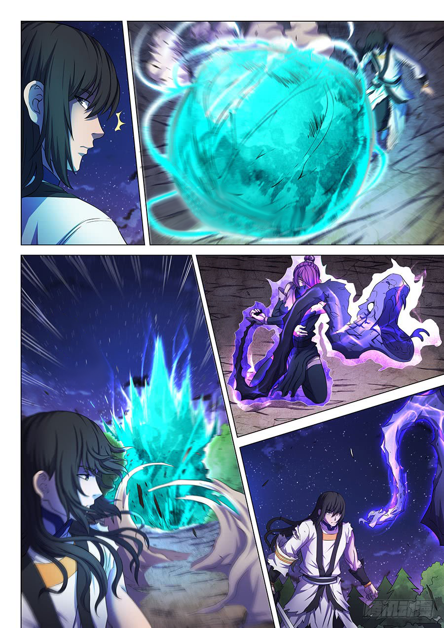 Page 9 of Chapter 60.2