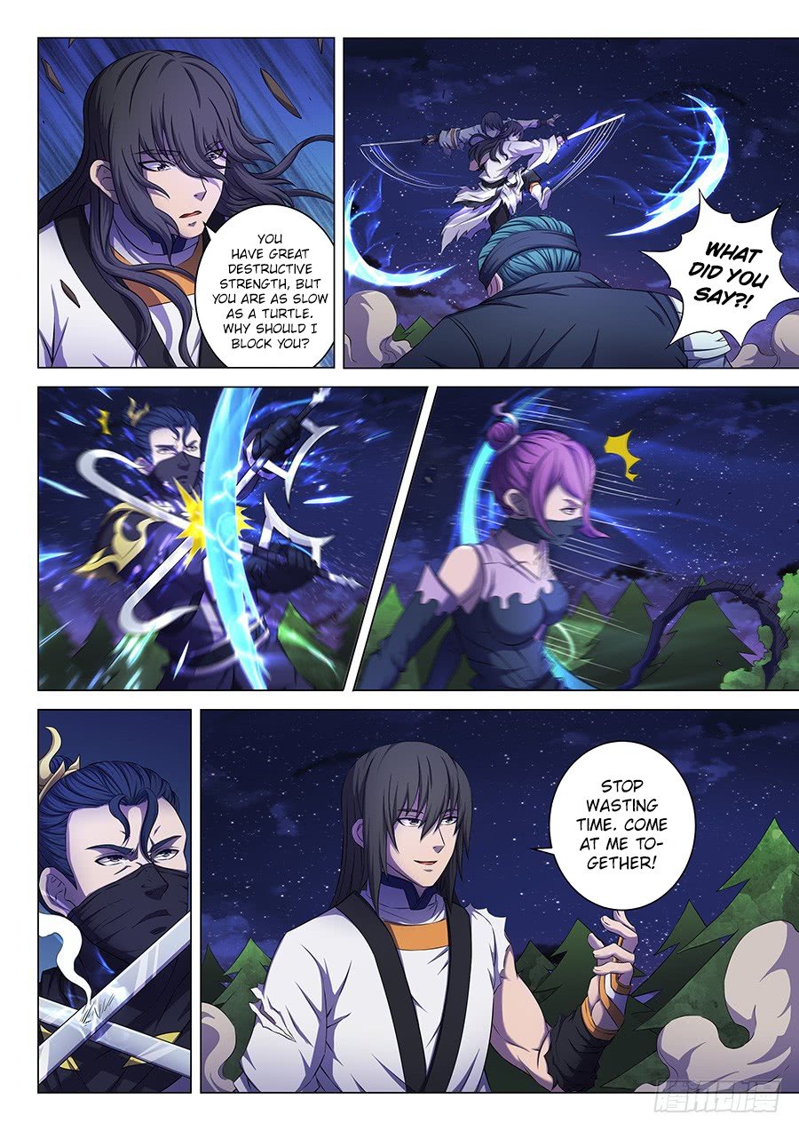 Page 11 of Chapter 60.1