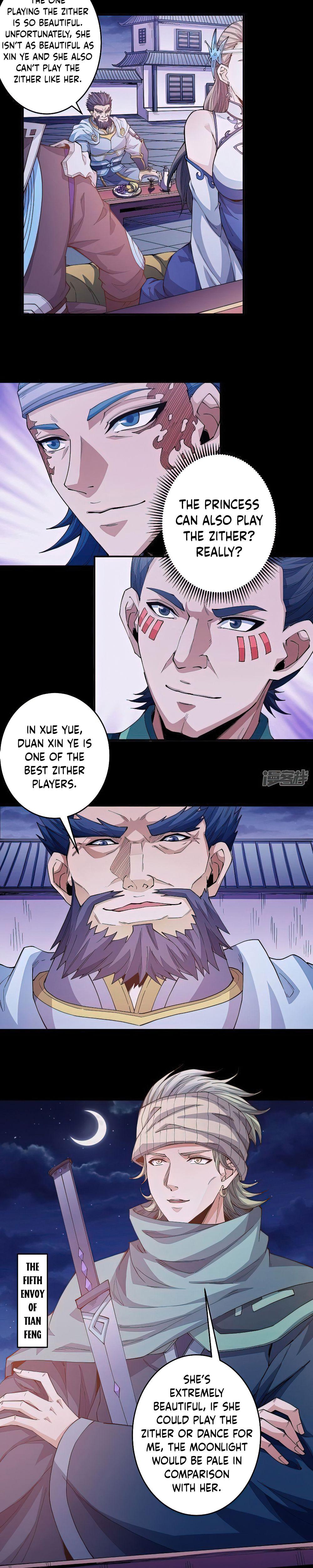 Page 6 of Chapter 605