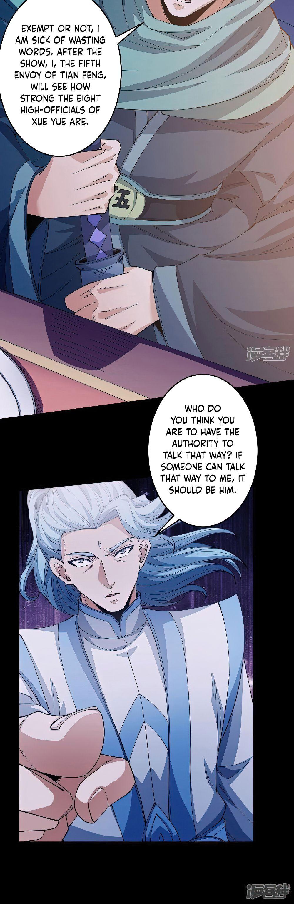 Page 10 of Chapter 605