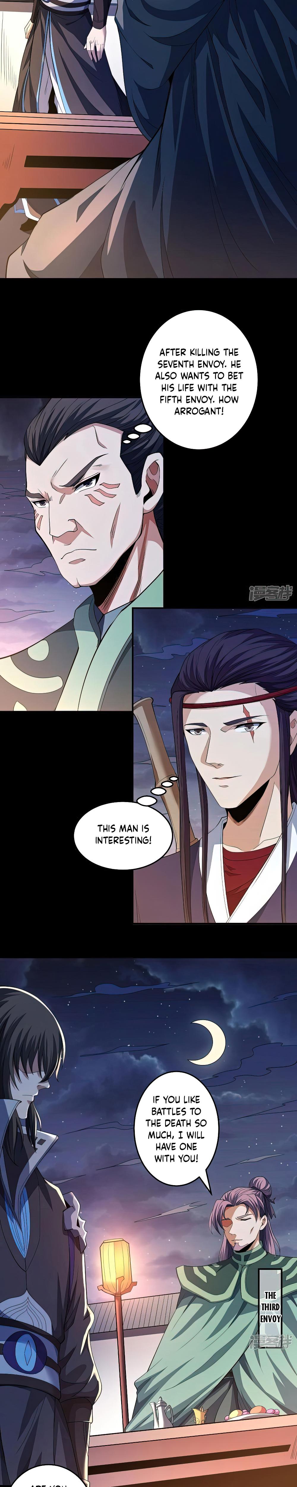 Page 12 of Chapter 606