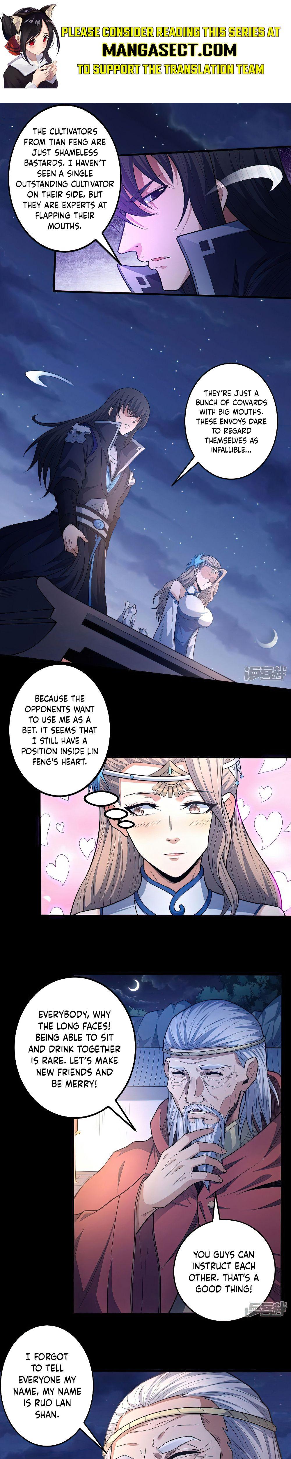 Page 1 of Chapter 607